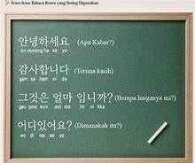 T Bahasa Korea